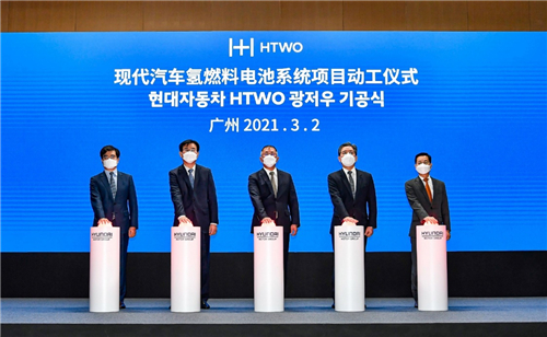 打造可持續(xù)美好未來，現(xiàn)代汽車“2045碳中和宣言”
