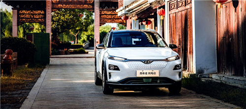 打造可持續(xù)美好未來，現(xiàn)代汽車“2045碳中和宣言”
