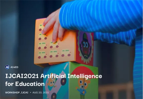 好未來成功舉辦IJCAI 2021專題研討會(huì)