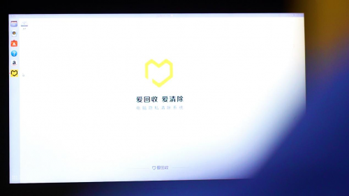 線下+線上全場景打通，愛回收推動二手?jǐn)?shù)碼3C回收行業(yè)發(fā)展