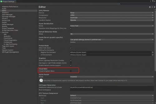 Unity + 騰訊云 Severless：重構計算模型，打造構建元宇宙的核心引擎