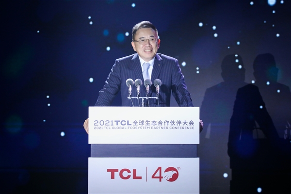 TCL啟動(dòng)超200億“旭日計(jì)劃” 推進(jìn)生態(tài)領(lǐng)先助力產(chǎn)業(yè)升級(jí)