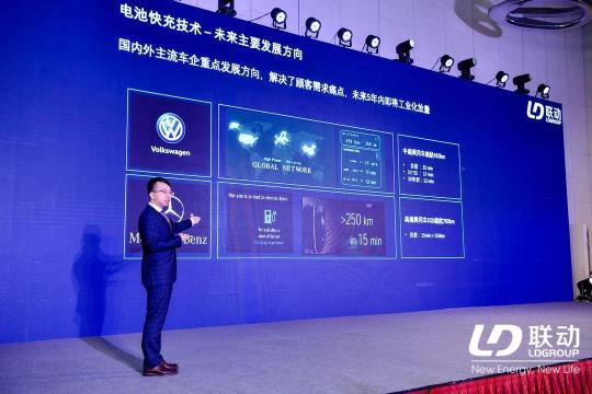 快充重磅！8分鐘400公里??！聯(lián)動(dòng)天翼SPEED快充電池硬核發(fā)布