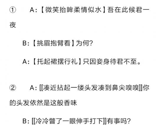 QQ 亞文化圈子，年輕人的快樂星球