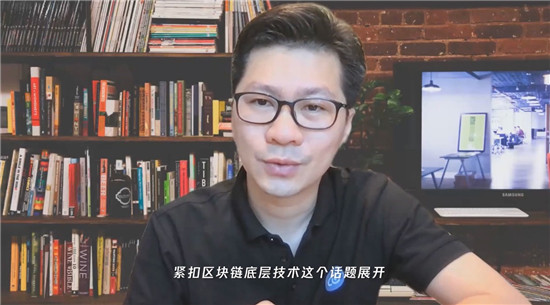 產(chǎn)業(yè)區(qū)塊鏈時代已至，看大咖如何解讀“區(qū)塊鏈+”？