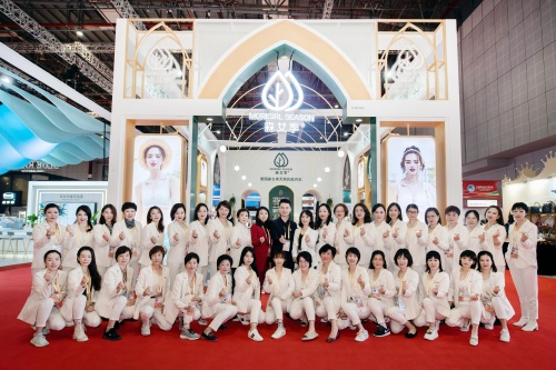 2021森女季受邀參展進博會，引領(lǐng)女性天然乳膠內(nèi)衣新風(fēng)尚