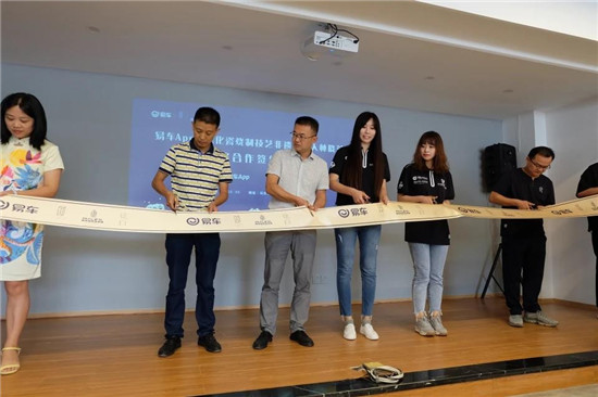 易車與德化非遺傳承人跨界合作，共同引領國潮新風尚