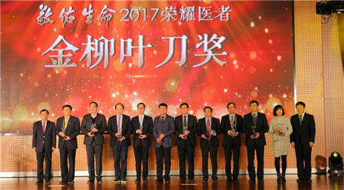 伙伴醫(yī)生----企業(yè)健康管理，正在披荊斬棘的路上