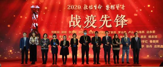 伙伴醫(yī)生----企業(yè)健康管理，正在披荊斬棘的路上