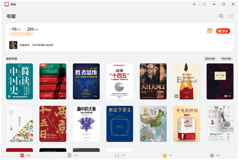 華為應(yīng)用市場(chǎng)Windows版全新升級(jí)，手機(jī)App可在PC使用