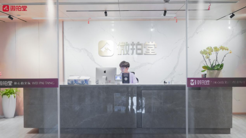 極速到賬！微拍堂加大對優(yōu)質(zhì)商家?guī)头隽Χ?/></p><p>“感謝微拍堂能時刻想著我們,急賣家之所急,自從申請開通了極速到賬服務(wù),用戶確認(rèn)收貨后,我的貨款就可以到賬了。作為文玩電商行業(yè)龍頭企業(yè),給了我們賣家非常大的扶持,非常給力!”賣家楊先生表示。</p><p>據(jù)悉,目前微拍堂商家可通過類目小二提交審核資料,申請成功的商家將在用戶確認(rèn)收貨后立即收到貨款,相比普通商家,可以大大縮短貨款帳期,緩解資金壓力。</p><p>作為文玩電商行業(yè)的領(lǐng)頭羊,微拍堂始終關(guān)注賣家的每一件小事,以專業(yè)、貼心的服務(wù)讓用戶安心、放心地開展文玩電商事業(yè)。微拍堂服務(wù)百分百項(xiàng)目推出的一系列貼心服務(wù)旨在扶持更多中小賣家,讓賣家得到更便捷的服務(wù),資金安全也更有保障。</p><p>自此開始,賣家資金壓力將大大減輕,可以圍繞產(chǎn)品和服務(wù),更好地做好客戶服務(wù),微拍堂也將不斷豐富完善產(chǎn)品服務(wù)體系,助力中小文玩電商賣家快速搶占市場,賦能中國文玩電商品牌走進(jìn)千家萬戶。</p>						<p style=