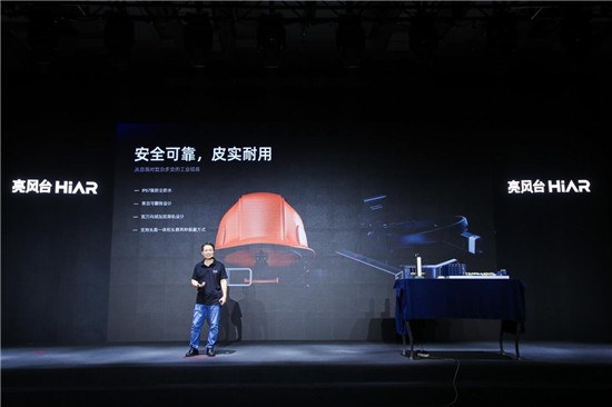 亮風(fēng)臺(tái)5G AR智能眼鏡HiAR H100發(fā)布，HiLeia升級(jí)，直面工業(yè)現(xiàn)場(chǎng)
