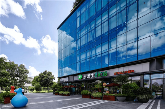 深耕西式快餐25年，德克士門店達3000家