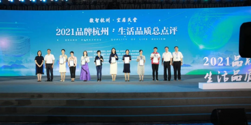 T3出行等4家網(wǎng)約車平臺(tái)加入95128愛(ài)心車隊(duì)，老年人也能方便地打到網(wǎng)約車