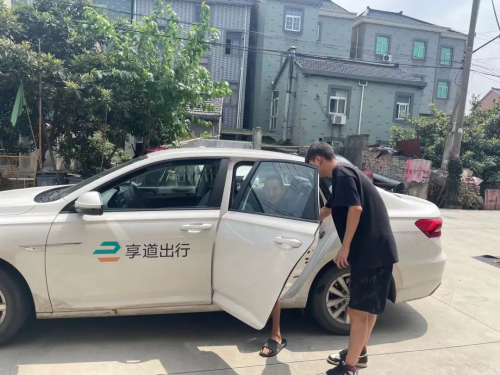 T3出行等4家網(wǎng)約車平臺(tái)加入95128愛(ài)心車隊(duì)，老年人也能方便地打到網(wǎng)約車