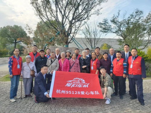 T3出行等4家網(wǎng)約車平臺(tái)加入95128愛(ài)心車隊(duì)，老年人也能方便地打到網(wǎng)約車