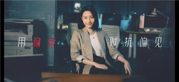 請“國家隊”監(jiān)督！考拉海購到底有多拼？