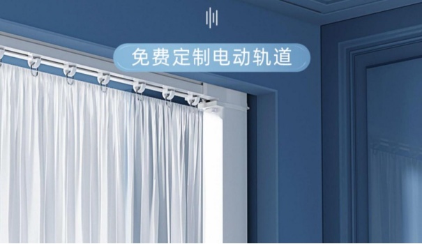 薇婭“薇”來生活專場直播，教你用天貓精靈智能生活“兩件套”，打造精致夜生活