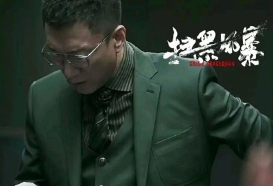 “掃黑”李成陽眼鏡引潮流，施洛華帶你玩轉(zhuǎn)眼鏡時尚