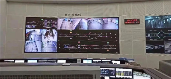 利亞德積極參與智慧機場建設 用科技推動智能化發(fā)展！