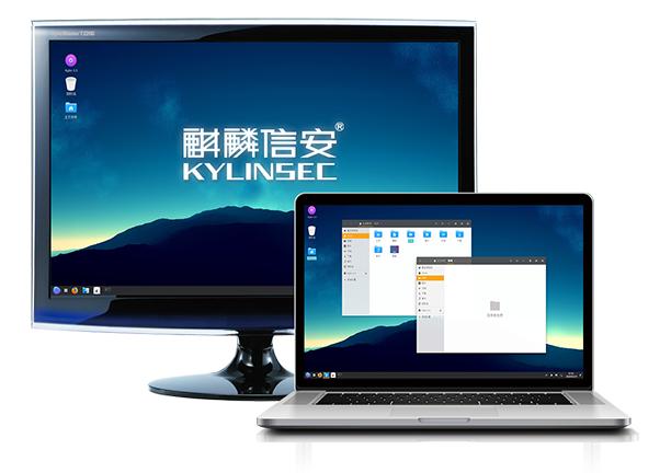 中望軟件與麒麟信安深度合作，共同打造全國產(chǎn)“CAD軟件+操作系統(tǒng)”解決方案