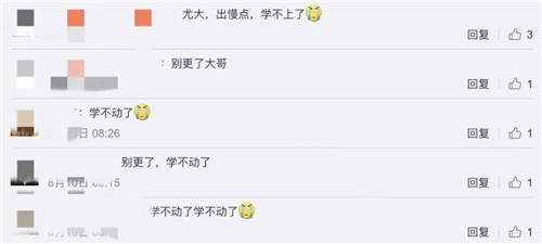 Vue 更新到 3.2 版本了，你還學(xué)得動(dòng)嗎？