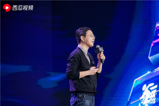 西瓜視頻招募“伙伴推薦官” ，讓你喜歡的中視頻創(chuàng)作人獲得更大的舞臺