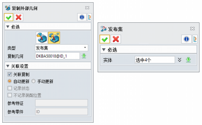 中望3D首次增發(fā)年度升級版本，深度滿足制造企業(yè)應(yīng)用需求和技術(shù)要求