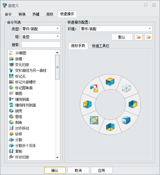 中望3D首次增發(fā)年度升級版本，深度滿足制造企業(yè)應(yīng)用需求和技術(shù)要求