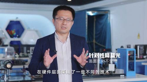 為什么晚上玩手機越玩越亢奮？中國科學年度人物陳征博士用實驗給你答案