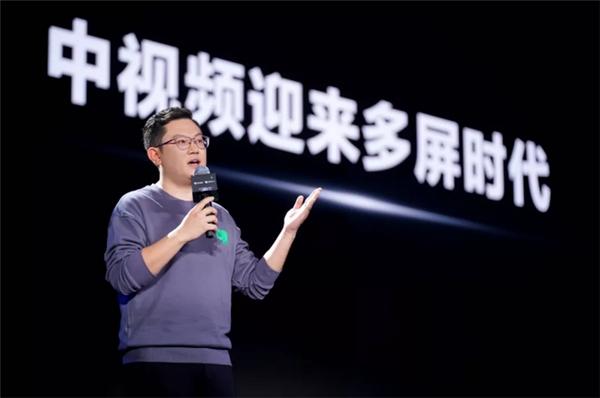 西瓜視頻千位創(chuàng)作人月播放破千萬(wàn)，中視頻電視消費(fèi)增長(zhǎng)顯著