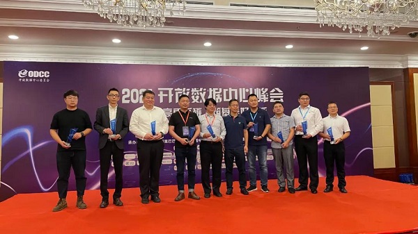 數(shù)據(jù)中心建設(shè)很復(fù)雜，但選擇卻能很簡單：華為數(shù)據(jù)中心的多維創(chuàng)新