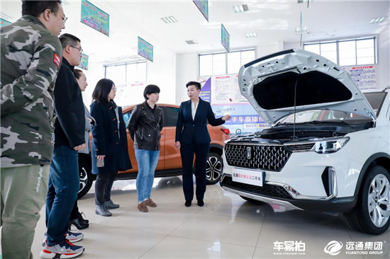 車易拍經(jīng)銷商深度合作，提升二手車?yán)麧?rùn)增長(zhǎng)