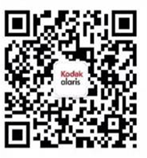 贏未來，就現(xiàn)在 —— Kodak Alaris 2021年中國區(qū)渠道合作伙伴大會圓滿落幕
