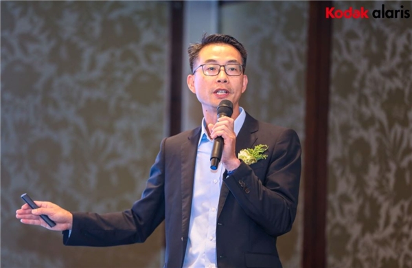 贏未來，就現(xiàn)在 —— Kodak Alaris 2021年中國區(qū)渠道合作伙伴大會圓滿落幕