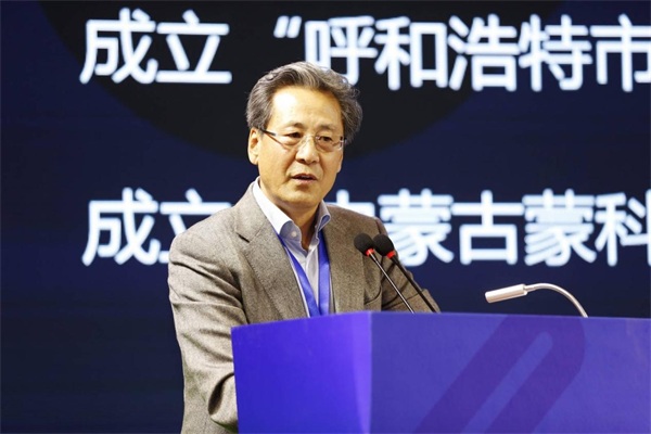 鑄牢共同體！金山辦公支持民族地區(qū)信息化創(chuàng)新發(fā)展