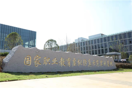 正規(guī)軍入場，科駿完成1.2億元融資，深耕VR+職業(yè)教育賽道