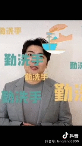 許昕、郎朗、魏坤琳，都在抖音上回答青少年的好奇提問(wèn)