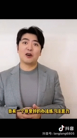 許昕、郎朗、魏坤琳，都在抖音上回答青少年的好奇提問(wèn)