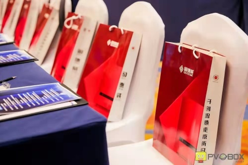 零碳時代工商業(yè)光伏迎暴增，固德威智慧能源解決方案主場霸屏