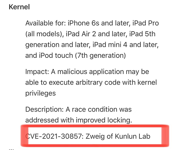 iOS 15全球更新，昆侖實驗室協(xié)助修復(fù)高危漏洞獲蘋果官方致謝