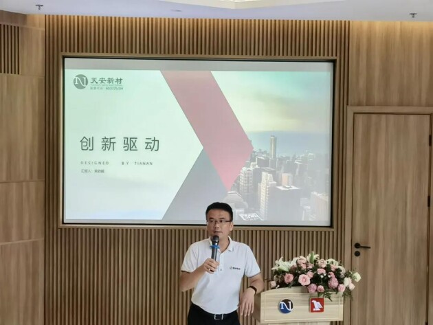 新賽道 新氣象 新業(yè)務(wù) 