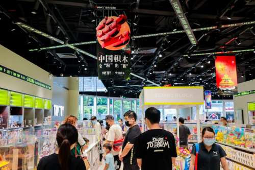TOP TOY中秋首創(chuàng)中國(guó)積木節(jié)：打造全民積木自由，培育多元潮玩生態(tài)