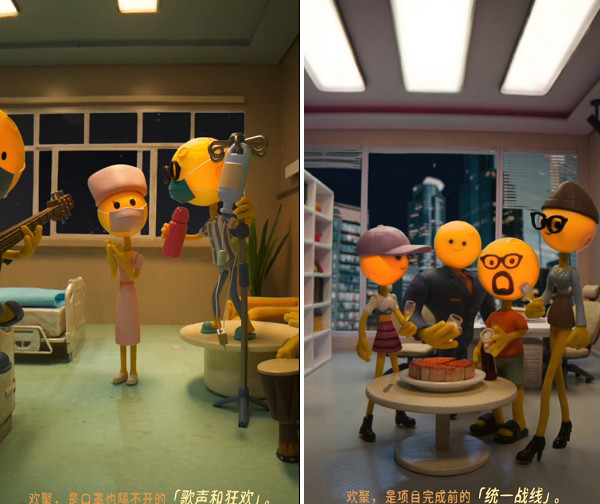 太空三人組回家，聚劃算歡聚日致敬廣告走心了！