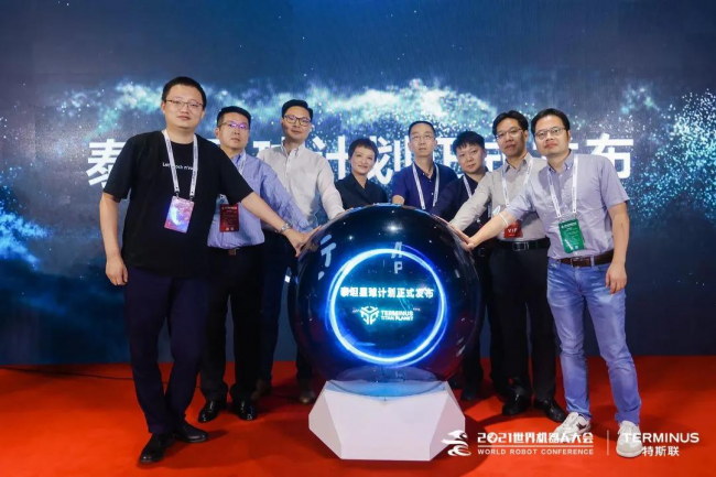 特斯聯(lián)戰(zhàn)略簽約比亞迪電子、中科院，跨界聯(lián)合引領(lǐng)機(jī)器人產(chǎn)業(yè)發(fā)展