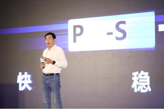 商越科技完成B輪融資3.2億元，重磅發(fā)布商越千機(jī)閣PaaS平臺(tái)_0923618.jpg