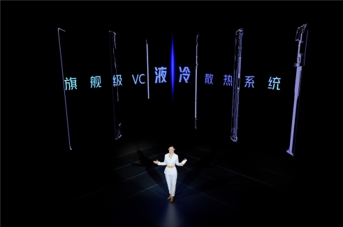 預(yù)售期到手價1799元起，持久續(xù)航“滿血”配置 iQOO Z5正式發(fā)布