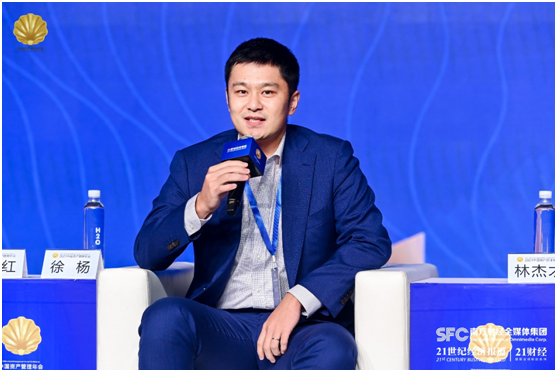 老虎證券合伙人徐楊：基金投顧不只是一個產品，一家公司，而是一個體系