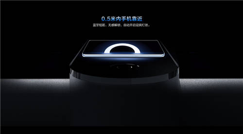 華為智選樂(lè)騎智能電動(dòng)滑板車發(fā)布：長(zhǎng)續(xù)航40km 售價(jià)2499元