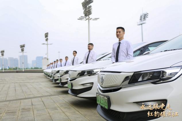 加強黨性提升凝聚力，曹操出行志愿服務(wù)展示黨員風(fēng)采